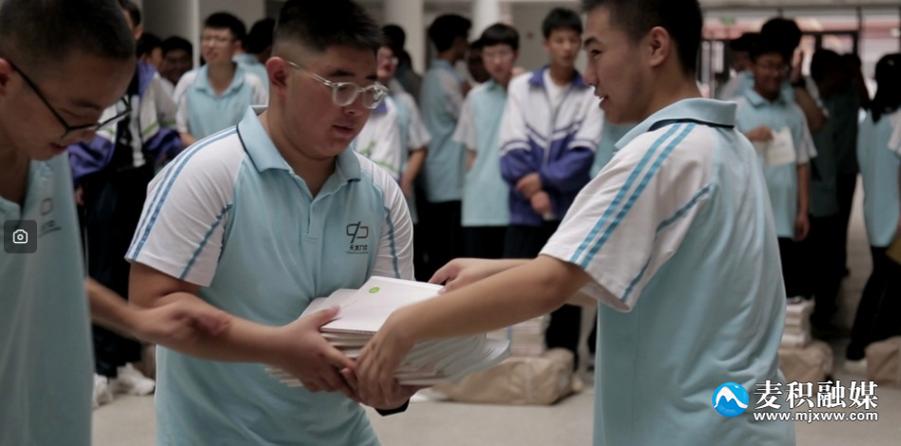 甘肃省天水市麦积区大学开学时间