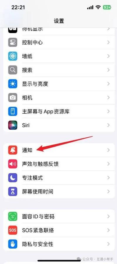 手机短信不显示怎么回事