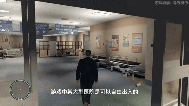 gta4画面灰蒙蒙的