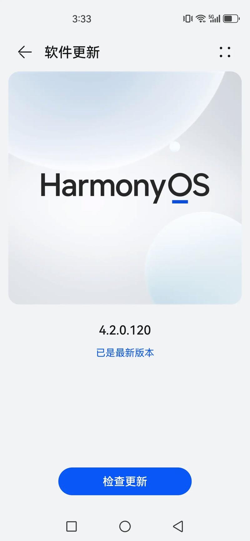 彩信下载会中毒吗