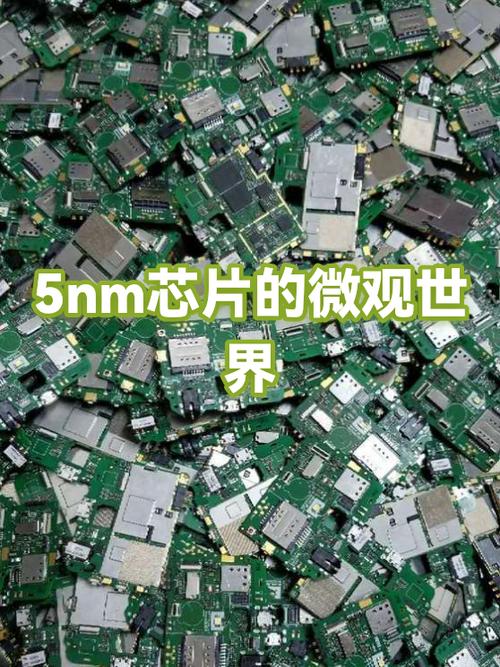 央视报道华为5nm芯片