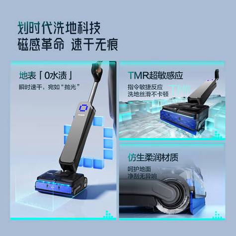 洗地机一开就说污水箱已满