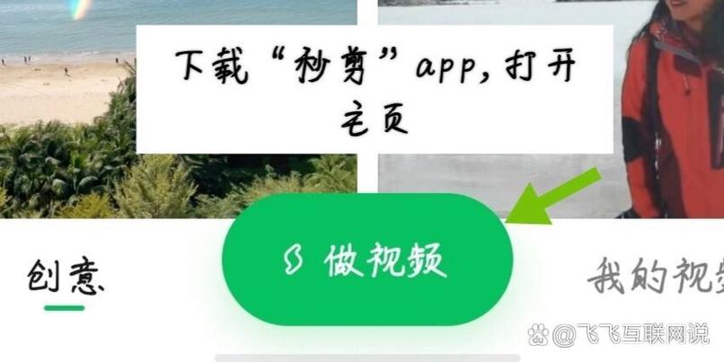 怎样发朋友圈视频不压缩画质