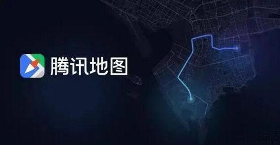 腾讯地图店铺显示关闭截图2