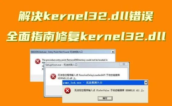 adams计算完闪退