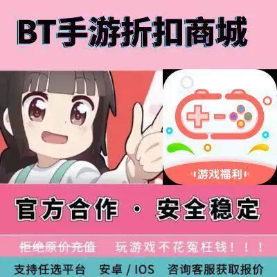 趣盒子官方网站截图2