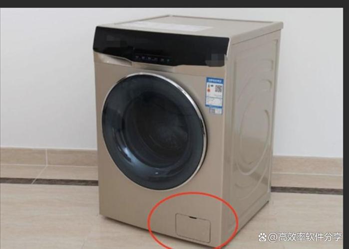 海尔洗衣机底部排污口怎么打开