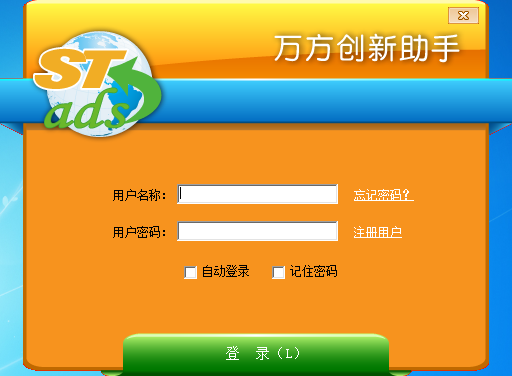 csgo取消设备授权