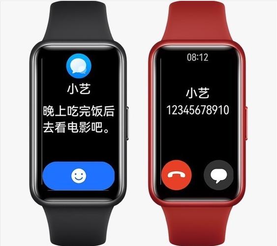 华为手环9能看微信吗