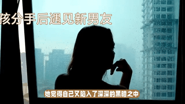 碰见男朋友跟别的女生一起