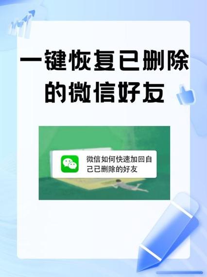 支付宝能删除好友吗