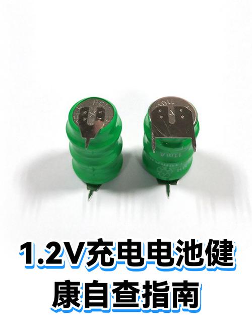 手机充一晚上电有什么影响