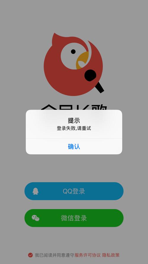 全民k歌卸载了歌还有吗