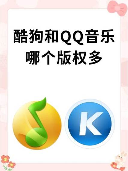 QQ官方正版截图3