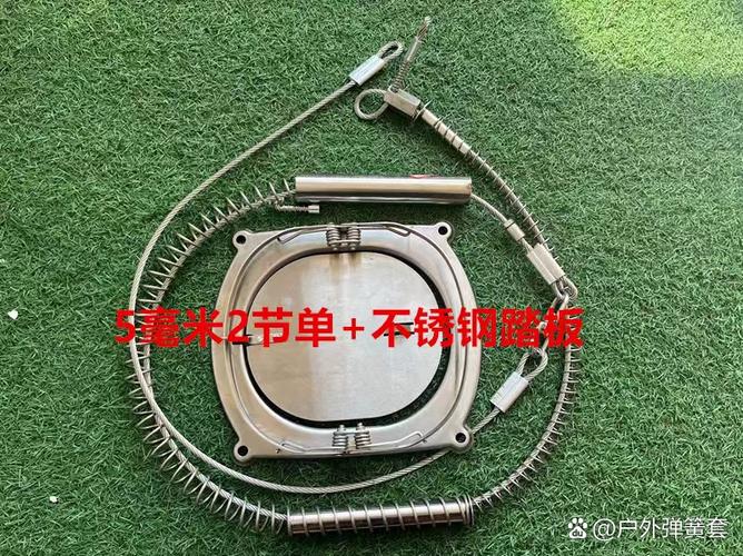 野猪套脚踏板全套 野猪套脚踏板全套