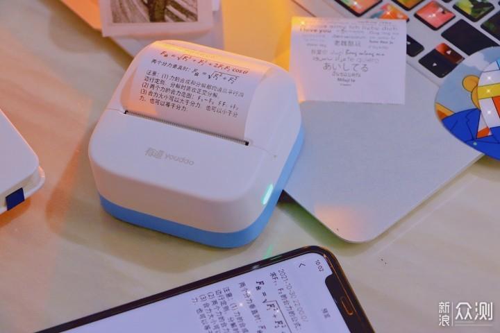 手机可以直接连接打印机打印东西吗