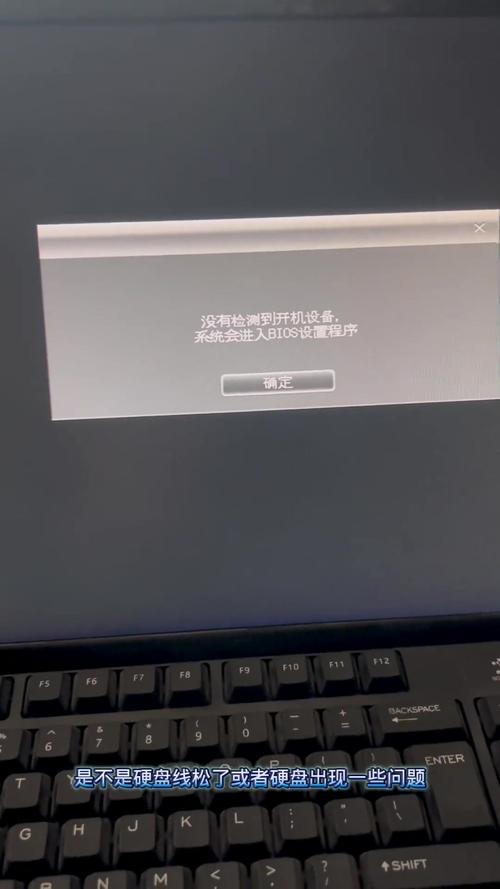 alienfx检测不到设备