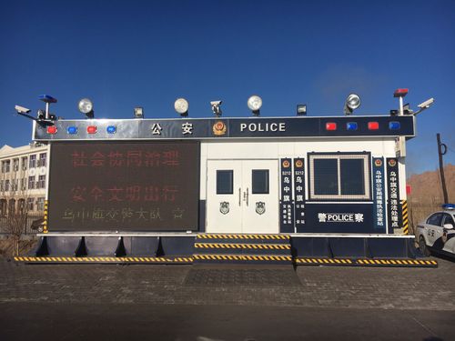 红警之家官网入口