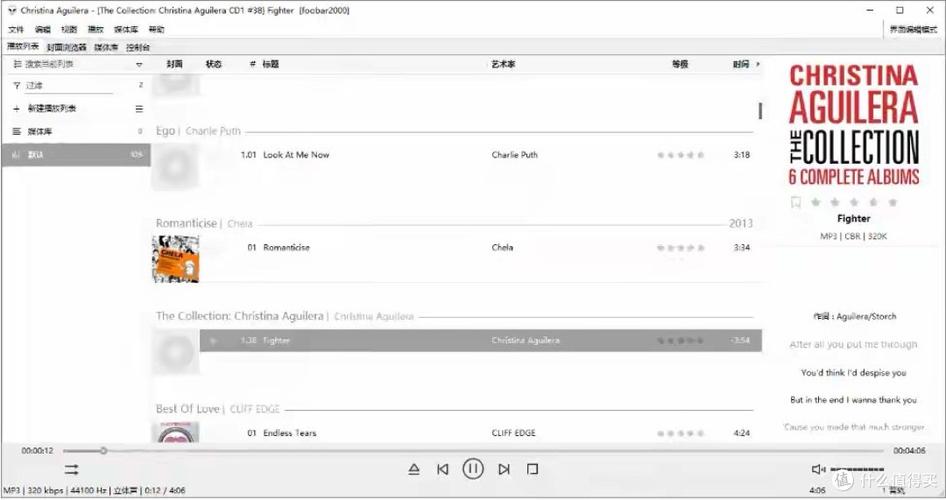 Foobar2000社区论坛