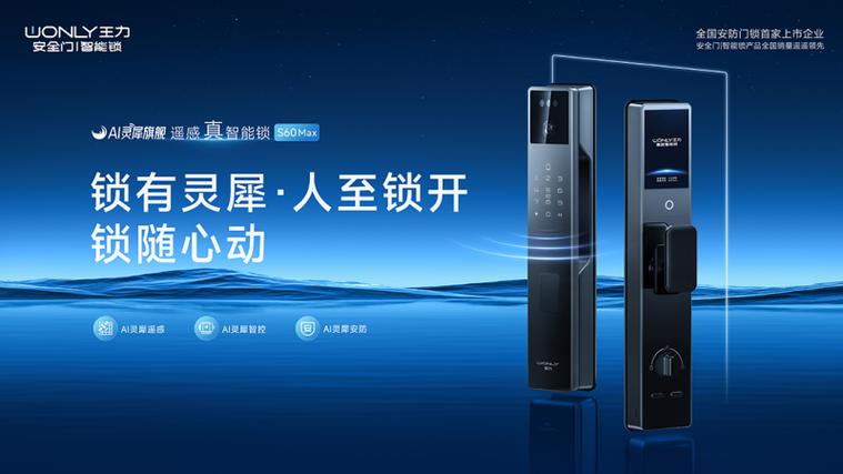 怎么关闭手机推送的广告