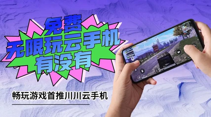 抖音今日次数已达上限