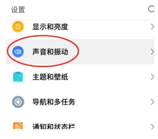 oppo手机声音键失灵了怎么办