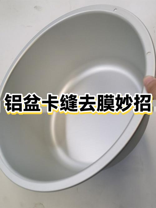 卡片塑料膜翘起