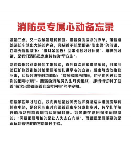 不小心剪切了备忘录怎么恢复