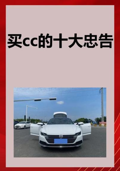 买mova的十大忠告