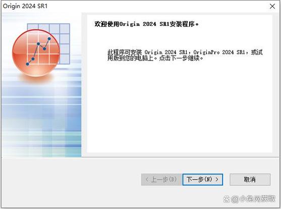 怎么下载origin平台