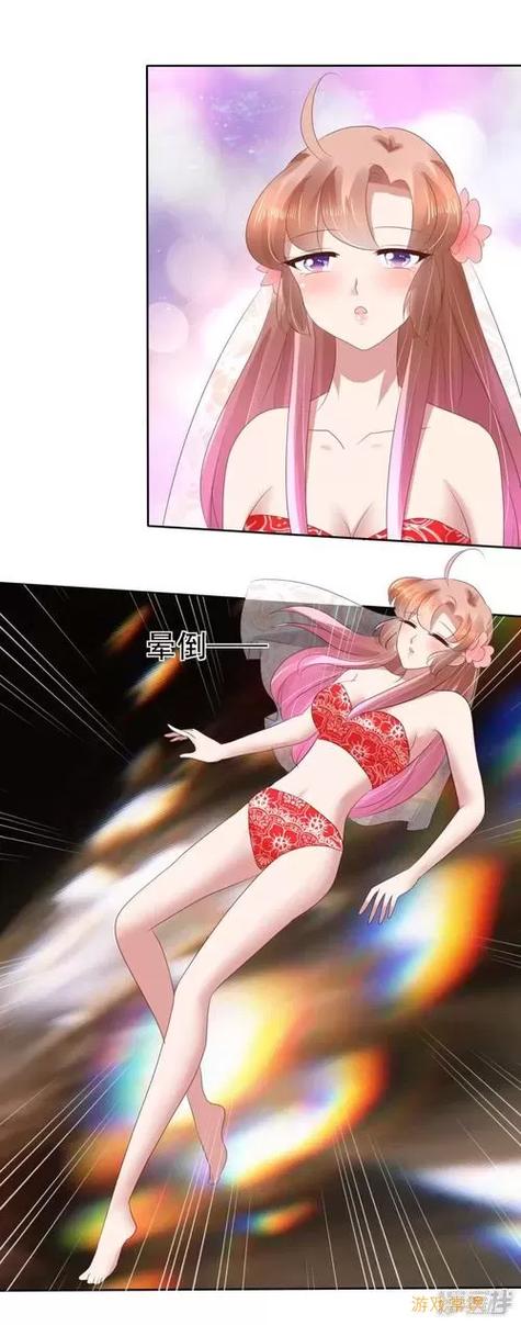 布丁漫画免费下拉式漫画官网