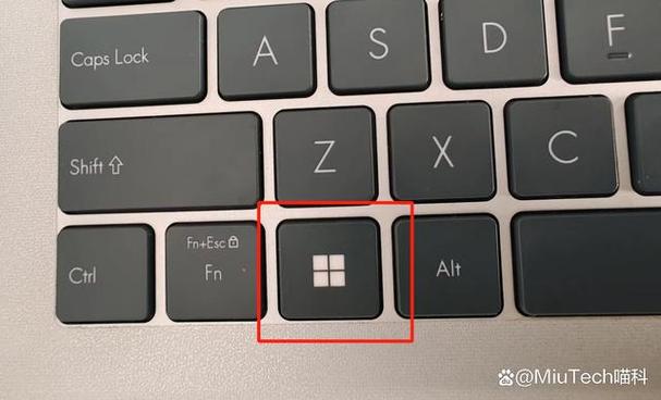 windows键盘按键错乱