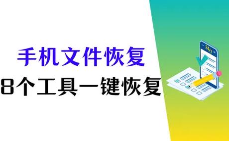 浏览器下载的软件删除了怎么恢复
