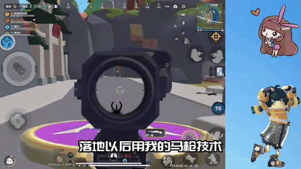 香肠派对怎么换号视频