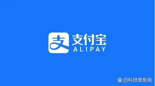 支付宝无法定位 支付宝无法定位