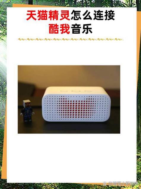 天猫精灵免费听言情爽文书单截图3