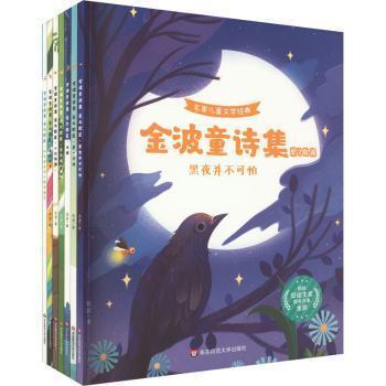 带《爱》歌曲有那些歌