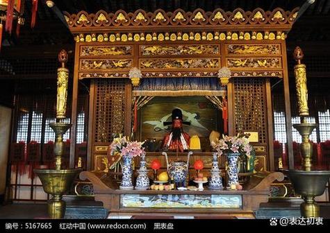 解除神龛的封印 解除神龛的封印