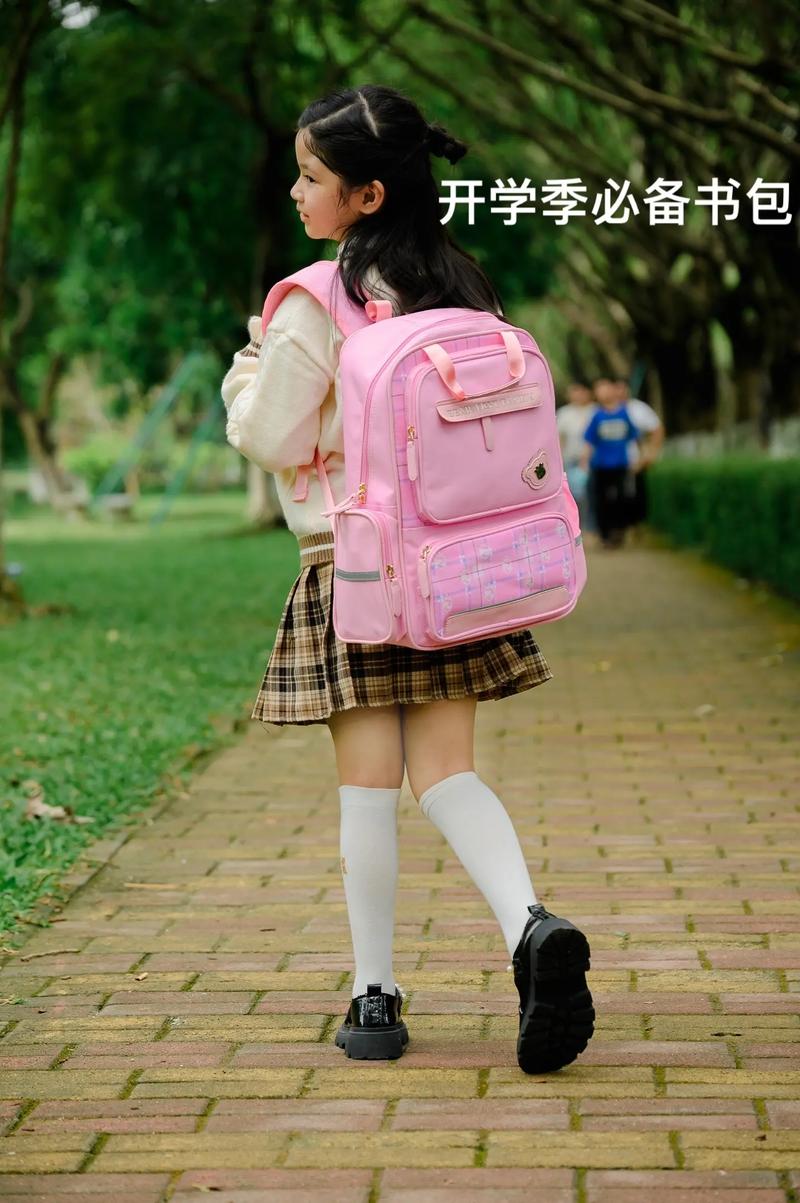 美人芜姜书包网