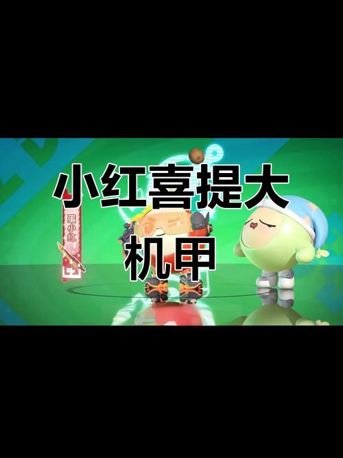 怎么解绑小红书实名认证