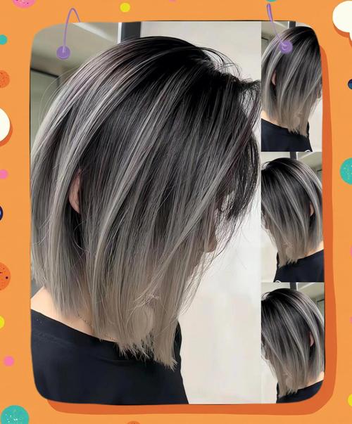 养头发真的能使白发变黑吗?