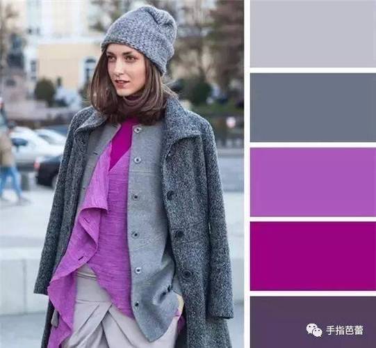 为什么女人很少穿紫色