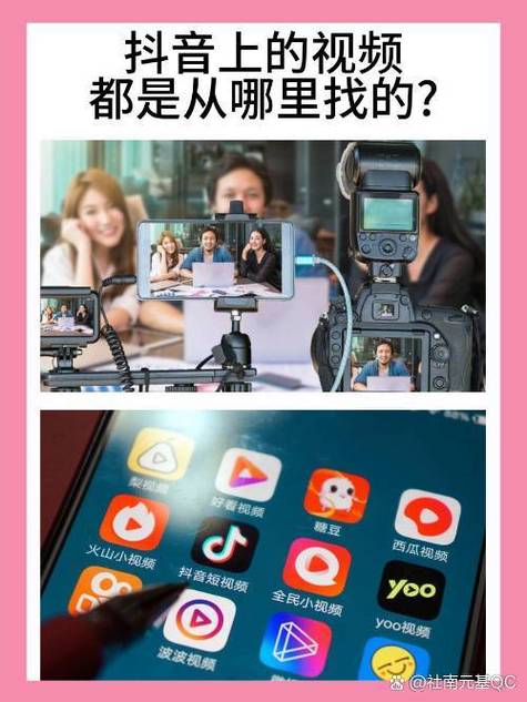 全民小视频发视频可以挣钱吗