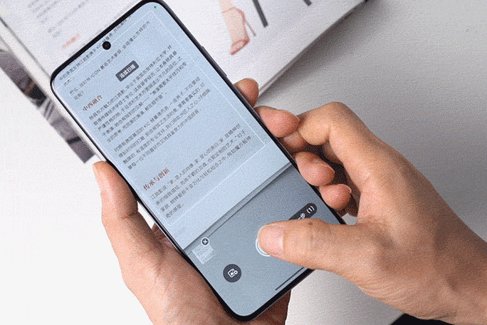 OPPO Reno 翻译