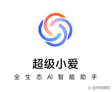 小爱同学为什么叫小爱同学