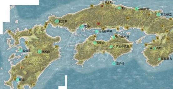 太阁立志传5全名胜 太阁立志传5全名胜