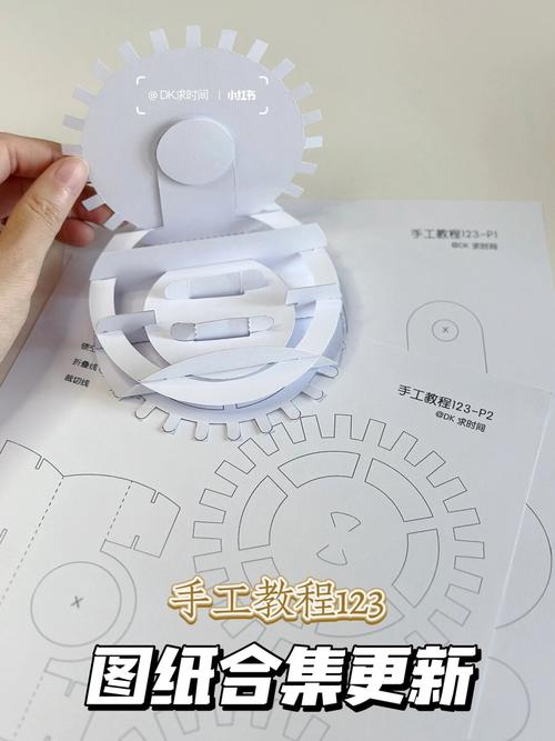 游戏创意制作齿轮教程