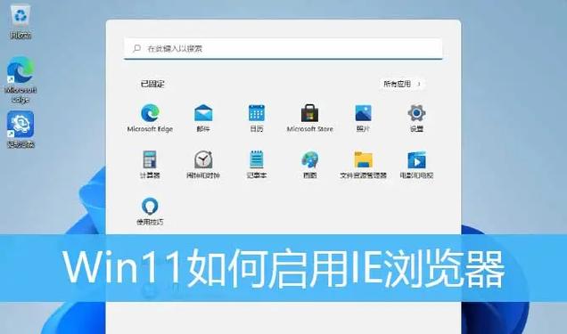 什么浏览器可以打开任何网站