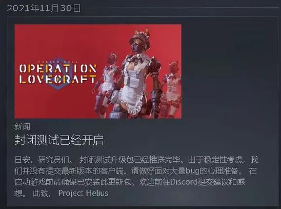 堕落0