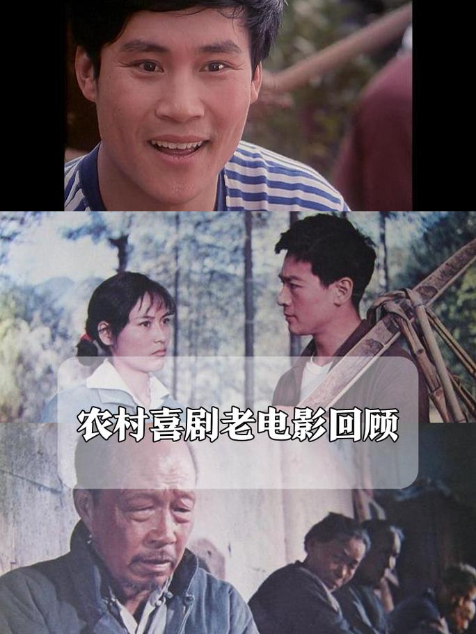 舞秋风寻父记